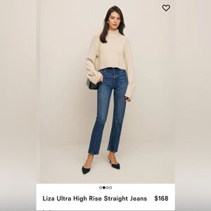 Reformation Liz ultra high rise denim